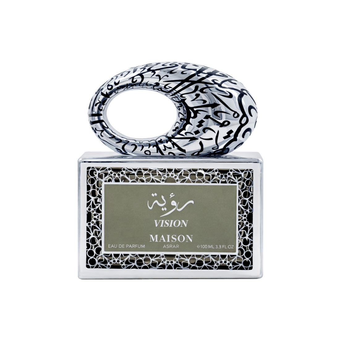 Maison Asrar Visie